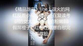 ⚫️富家公子以淫为乐，推特约炮大神【广州JJJ】天天干妹子夜夜做新郎，无套玩肏各种高品质小姐姐