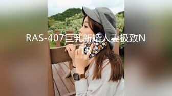 麻花辫齐逼小短裙外围美女 脱掉内裤隔着衣服摸奶子 蹲着口交侧入抽插 骑乘后入大力