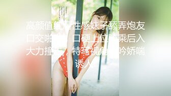 【新片速遞】 ✨【大白熊175美乳模特小骚货】给男友丝袜足交啪啪，表情骚死了