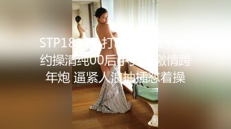 CCAV成人头条.私人别墅爆乳萝莉女仆性爱-小包子