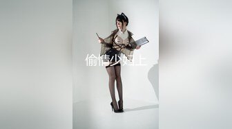 性感瑜伽体操服极品翘臀性感美女瑜伽女神被骑着狠狠插入，每一次都直达花芯，这紧实翘挺小丰臀你能坚持几分钟？