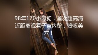 【失足妇女拯救计划】会所BT点了个小少妇，健谈温柔，把小弟弟照顾的无微不至，香艳有趣RF