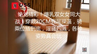 苍老师探花 24.10.06 偷拍 网聊奔现 02年白领酒店开房酒后做爱