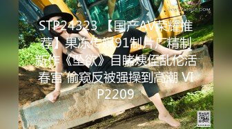 ✅最新流出FC2-PPV系列✅美少妇控必备✅贤惠淑女长发小少妇网络援交✅天然大奶凸激性感阴毛无套中出内射