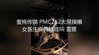 居家电脑摄像头被黑强开TP白嫩大胸美女白领脱衣休息主动握住老公J8撸硬了之后被眼镜胖老公翻身啪啪给干了国语对白