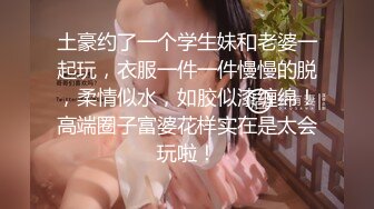 高颜值小美眉女上位啪啪