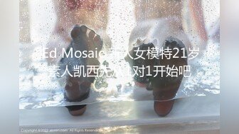 国产麻豆AV MDX MDX0145 幸运裸体家政妇 苏艾文(蜜苏)