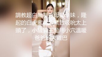 极品泰国大奶美妖『Mygif77』与小哥激情啪啪无套内射