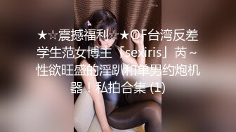 [2DF2]胖哥酒店约炮个貌似喝醉了的长发美女迷糊中给她舔逼做爱 [BT种子]