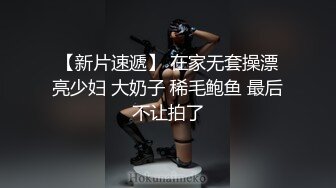 果凍傳媒 91YCM081 好色女警被外賣小哥操到高潮 米歐