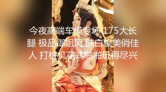 【新速片遞】 大神偷拍两个颜值美女裙底风光❤️辣妈身材好接小孩都穿这么骚黄色长裙靓女逛街白内翘起屁股给你看