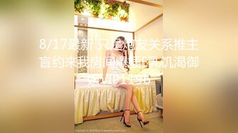 (果凍傳媒)(91kcm-153)(20230901)午夜兇鈴之貞子顯靈-麗娜