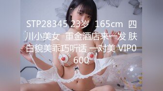 ✅清纯白丝少女✅可爱白丝双马尾小母狗 翘起小屁股 乖乖扒开小嫩穴让大鸡巴插入，清纯诱惑完美结合