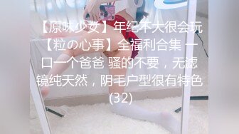 WTB-007.色女速��计划.乌拖邦