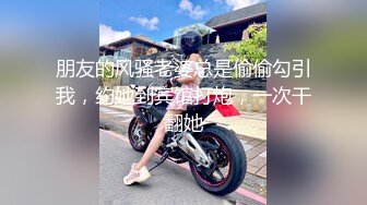  可爱JK小学妹 清纯校花JK美女的私密性爱 校园女神被爸爸大肉棒无情操哭 奶油肌肤坚挺白嫩美乳活力四射