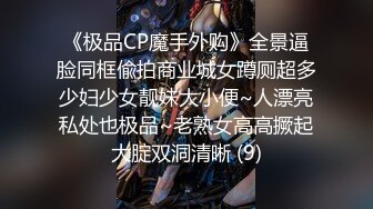 推倒极品白嫩护士装小骚货桌子上猛操 淫叫“真舒服”完美露脸