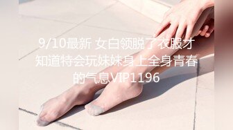 国产AV 天美传媒 TMW168 超骚女优首次出场看到肉棒就变超淫荡 莉奈