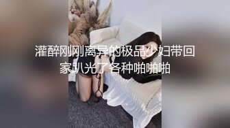  黑衣吊带包臀裙大学生小美女 这身姿风情真迷人啊 趴在床上前凸后翘大长腿情欲沸腾鸡儿硬邦邦