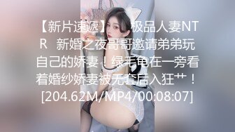 自录无水~极品大奶黑丝御姐~P3【情迷御姐】黑丝巨乳~火辣妖娆~抠穴自慰~黑丝美足【15V】 (7)