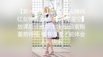 【新片速遞】  【AI画质增强】❤️太子约操极品韩国明星脸大奶外围女神❤️床下高冷床上淫语不断，射进来，射到我逼里！[8.81G/MP4/00:41:47]