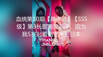 网红美女AsianDreamX情景大片 阳光正好路边舔屌车震＆公寓内品嚐大屌肛交