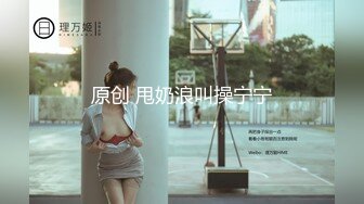 kcf9.com-【绝版资源】媚黑绿帽美腿淫妻「MouchetteBBC」OF私拍 瘦小身板爱大黑牛子【第五弹】-1