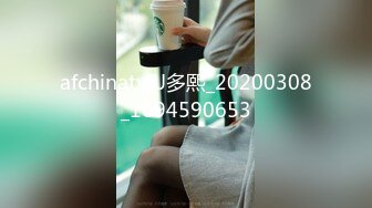 STP14475 【小夫妻请指教】颜值不错甜美小少妇夫妻啪啪，开裆丝袜后入抽插搞完不爽再跳蛋自慰