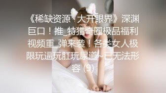  约啪高颜值红衣小姐姐 甜美容颜白皙大长腿跪爬扶着鸡巴用力套弄揉捏