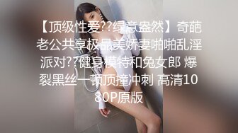 走馬探花｜EmKai987｜巨乳混血嫩模被光頭男優瘋狂抽插幹得欲罷不能＆菲律賓花臂正妹寓所吞舔肉棒側入啪啪口爆吞精等 720p