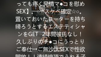 【新片速遞】在家操漂亮大奶小女友 啊啊 给我 上位全自动 爽的不要不要的 最后内射小骚穴