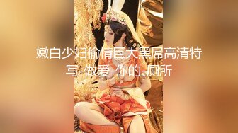 【新片速遞】 蜜桃影像传媒 PMC302 代替闺蜜去赴约相亲 林思妤【水印】