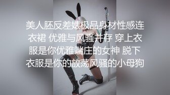 熊小诺黑色皮服搭配性感魅惑黑丝 新婚主题拍摄 迷人的丽质 明艳动人