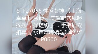 XK-8055 猫系女友 主人 奴家想要