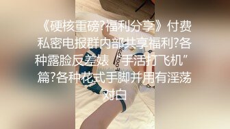 -豪乳G奶极品尤物【大啵啵】无毛粉嫩美穴 大奶乳摇摆臀 搔首弄姿极度诱惑