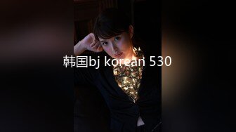 ✿软糯甜美小淫娃✿极品反差小母狗〖bia叽兔〗JK小象震动棒插B跳舞狐狸尾巴肛塞捆绑鞭打自我调教极度淫骚