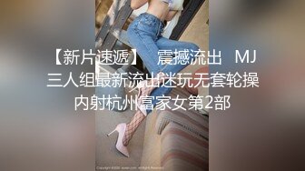  2023-05-01 爱豆传媒IDG-5423我的反差婊相亲对象