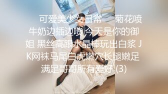 《鑫仔探花》丰满美臀小少妇，摸摸屁股扣骚穴，按头深喉口交，扶着大白屁股爆操，双腿肩上扛抽插