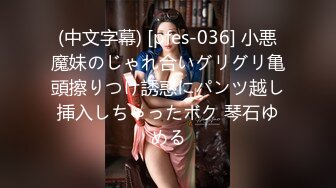 [2DF2]探花全国巡演酒店嫖妓偷拍打桩式侧入到卖淫女有点吃不消  [BT种子]