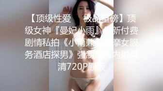 后入娇小身材小老婆撸点多多