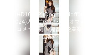 kcf9.com-2024年2月新作，跟情人在家约炮的御姐，【艳阳七月】，大奶子黑丝，好浪的娘们，性欲极其旺盛