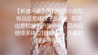 黑客破解家庭网络精品摄像头偷拍❤️极品美女