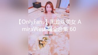 果冻传媒GDCM-010 相亲遇到女流氓▌娜娜▌巨乳色诱