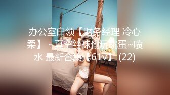 KTV女厕近距离偷窥白色短裙美女的小黑鲍