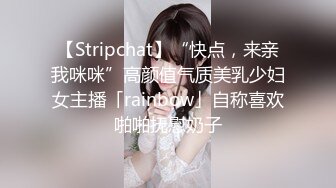 91KCM-029儿媳妇不穿内裤诱惑公公-莉娜