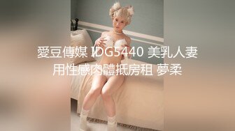 台湾JVID 首隻台式剧情AV《捡角》KyouGot『婕咪』首次挑战台语剧情企划