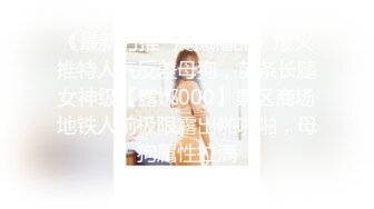 2024.10.19，【安防精品】，中年人妻，穿戴黑丝白色高跟长靴，尽显女王气质，操到神经错乱