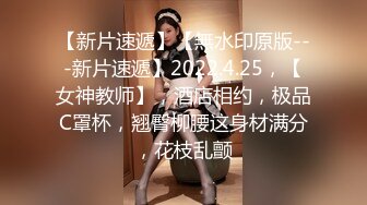 长得有点像景甜的惠州美女王欣彤和富二代男友日常性爱自拍被颜射一脸精液