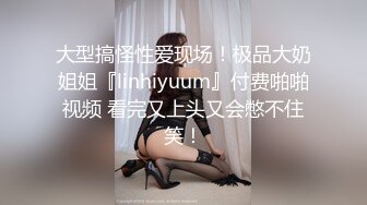 ❤️ ❤️Stripchat站，小妖精【Swag-SASA】粉红炮机插穴，丝袜美腿，翘起屁股后入，带情趣手铐