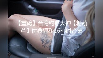 00后美女参加同学聚会被下药迷翻 遭猥琐男强奸 (1)