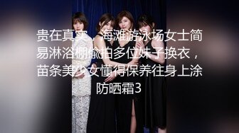 【绝版资源】超高气质华人腿模「女神丝丝」「sexy.coco」OF私拍 黑丝美腿蜂腰 (6)